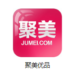 福州机房电商托管