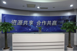 福州服务器托管5月最新价格